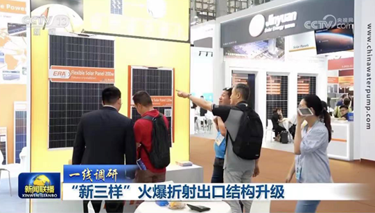 blb百乐博-非凡设想