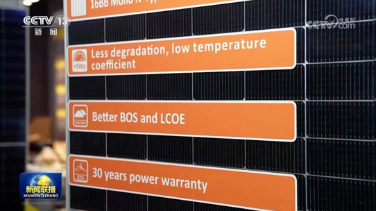 blb百乐博-非凡设想