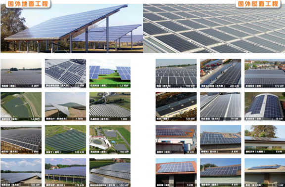 blb百乐博-非凡设想