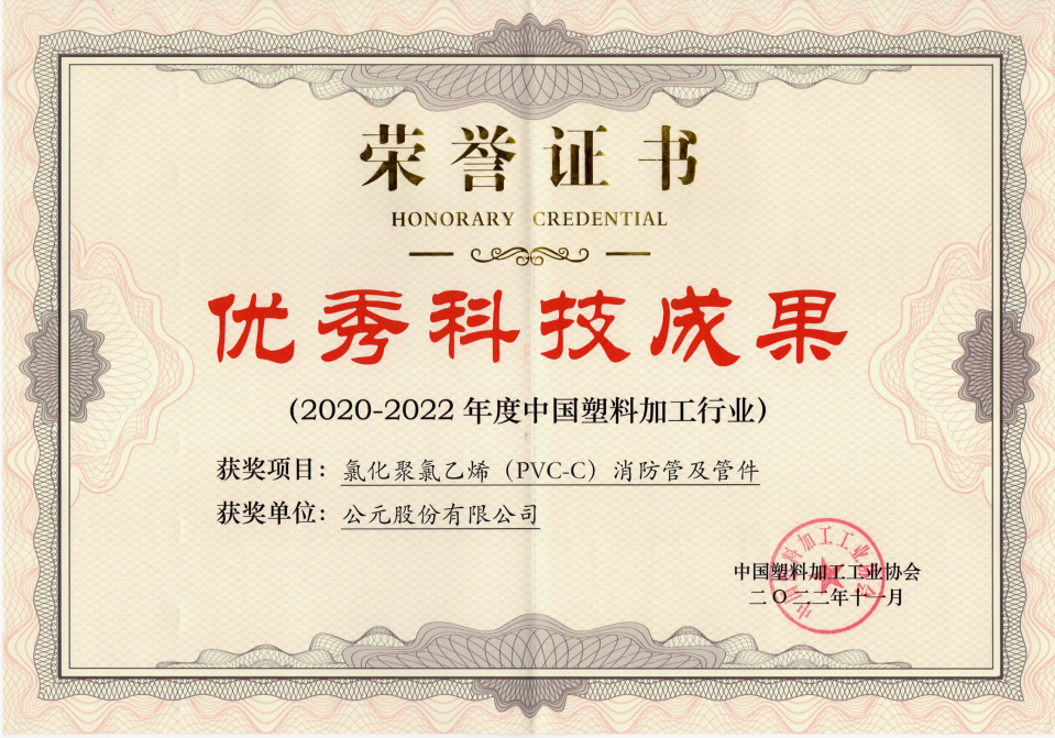 blb百乐博-非凡设想