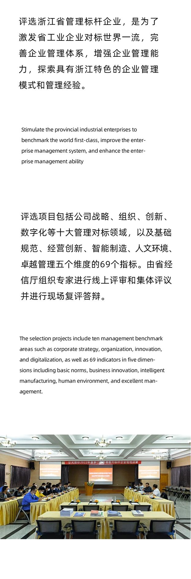 blb百乐博-非凡设想