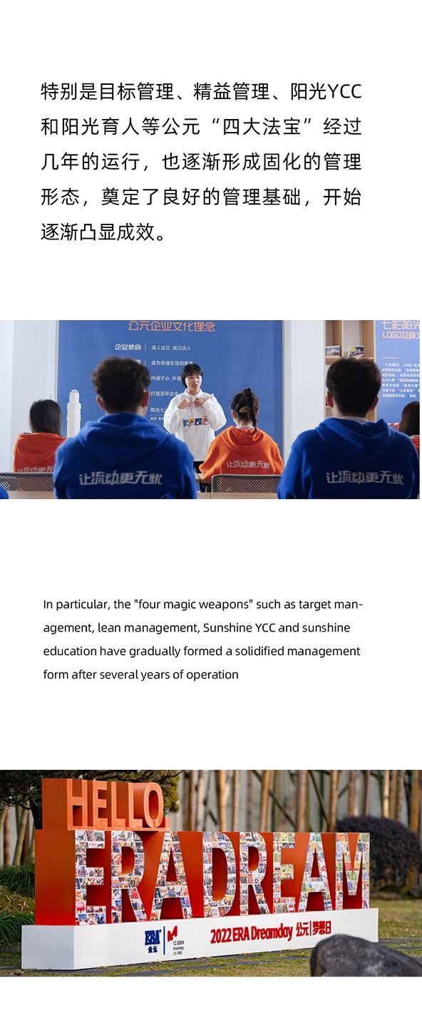 blb百乐博-非凡设想