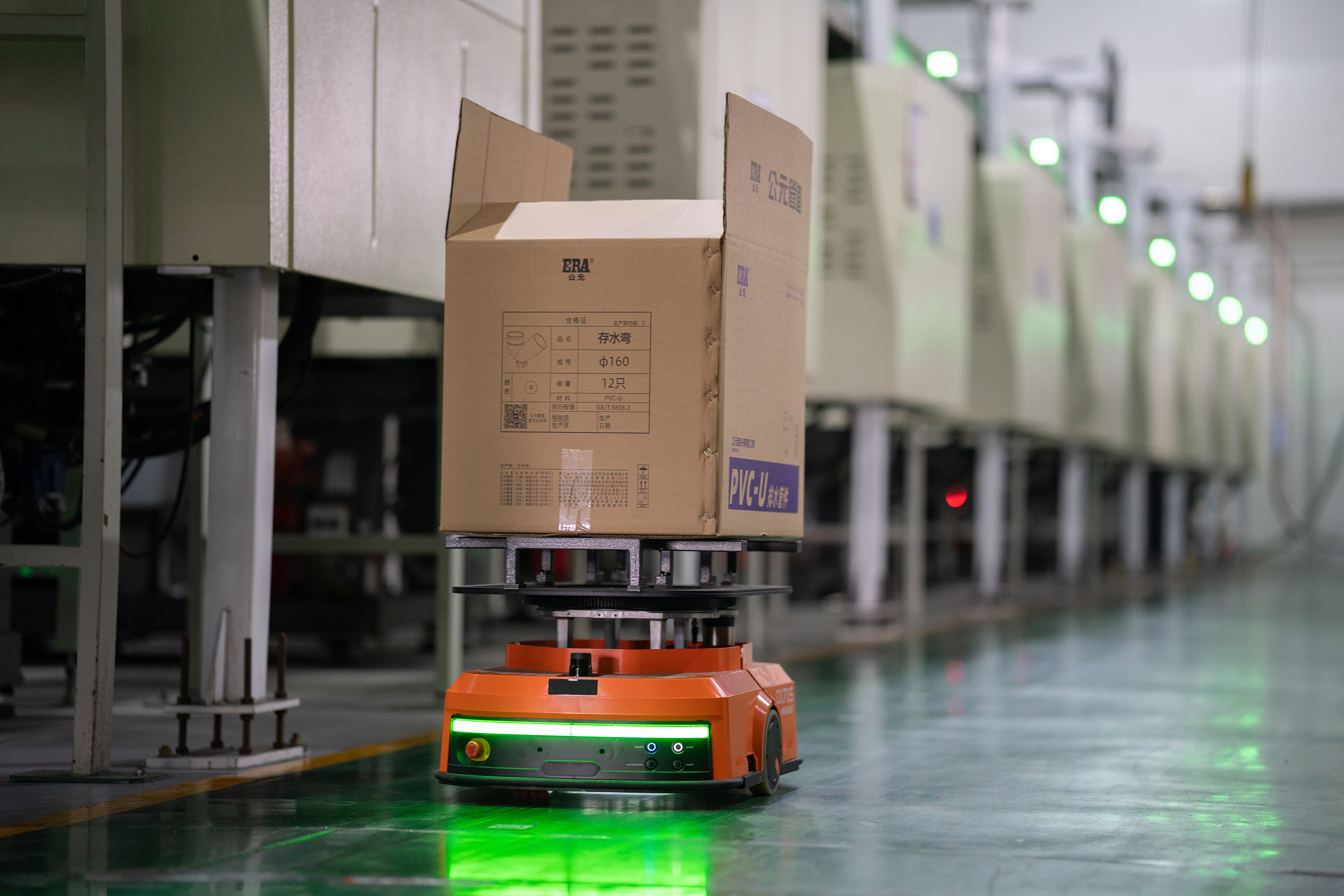 blb百乐博-非凡设想