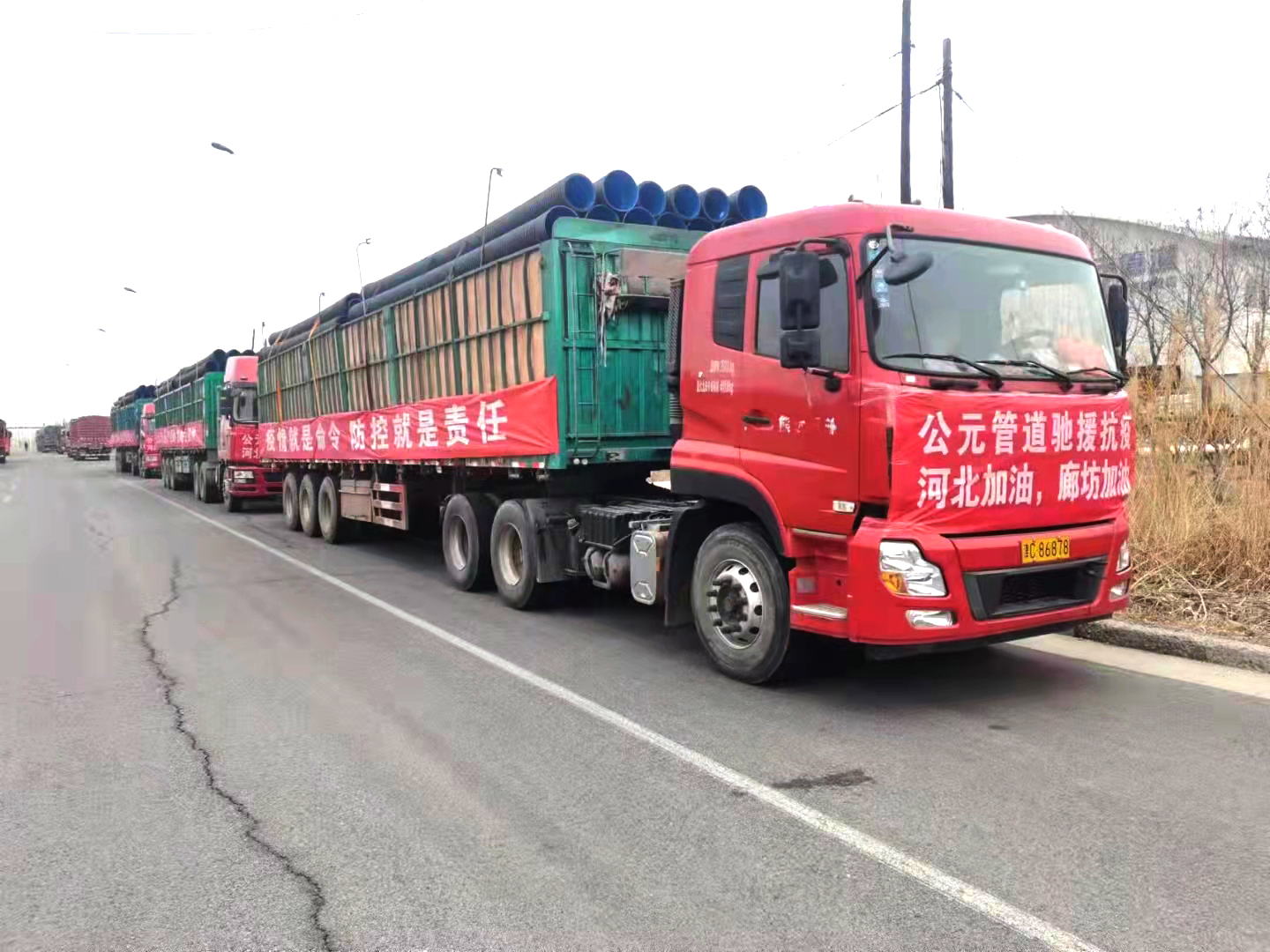 blb百乐博-非凡设想