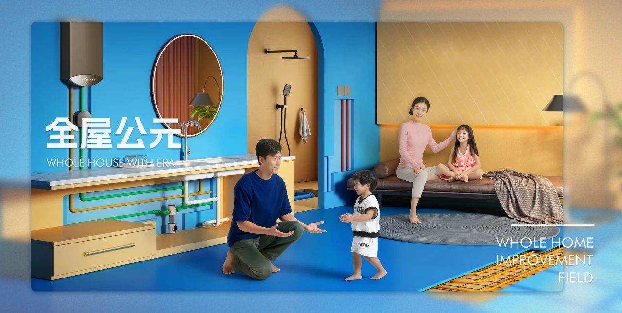 blb百乐博-非凡设想