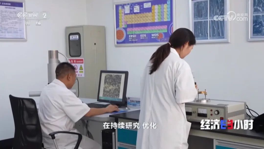 blb百乐博-非凡设想