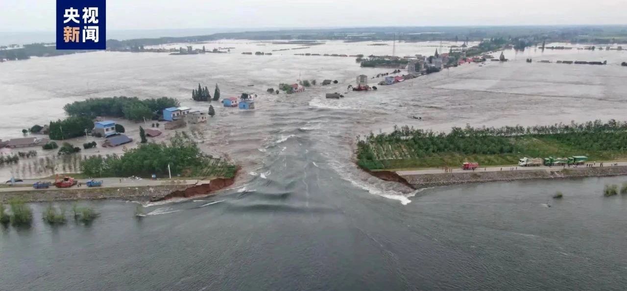 blb百乐博-非凡设想