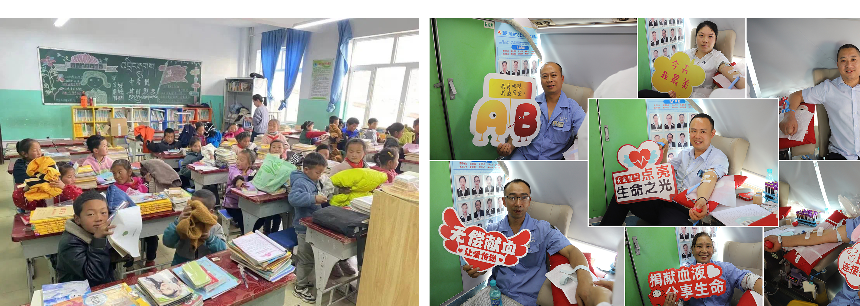 blb百乐博-非凡设想