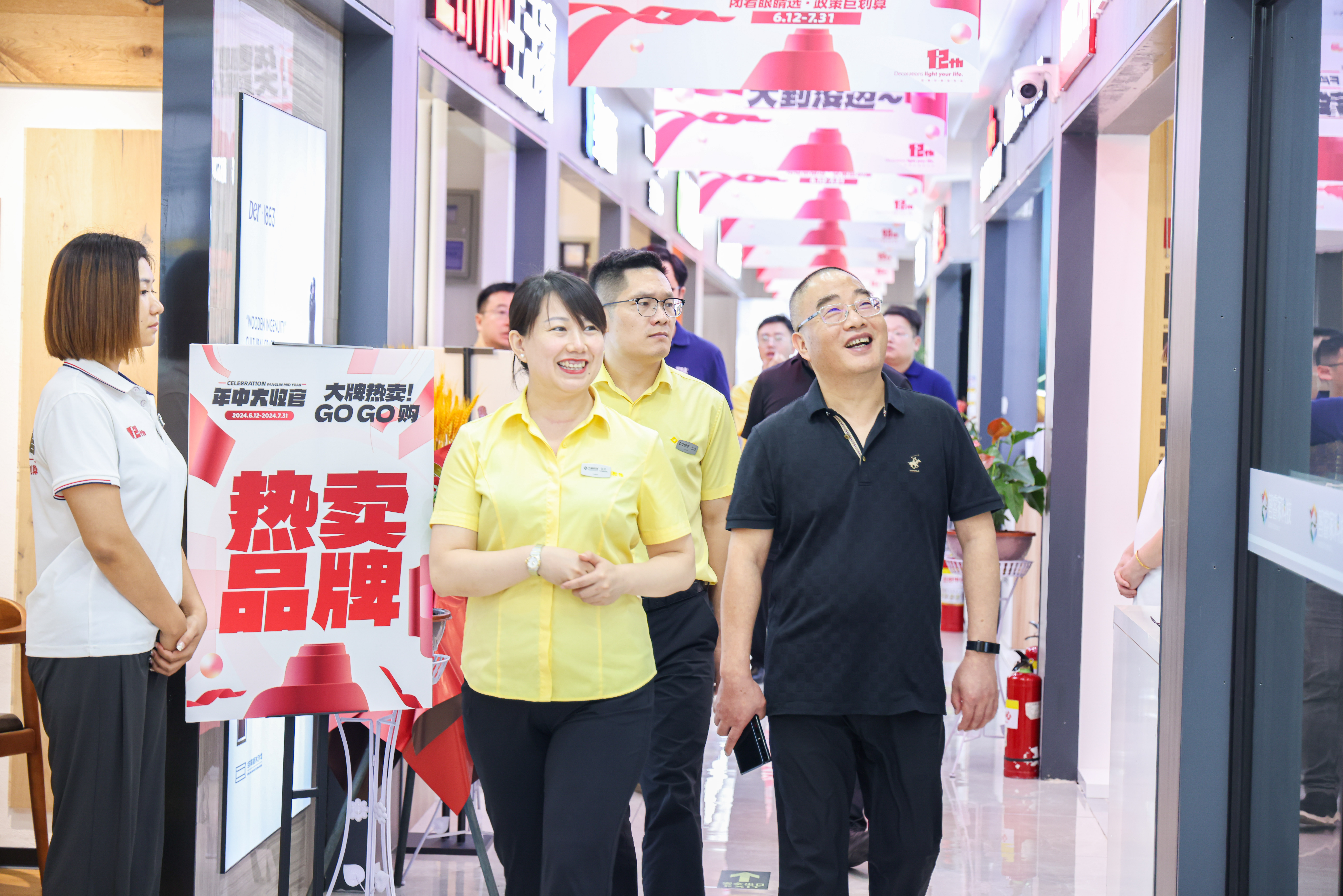 blb百乐博-非凡设想