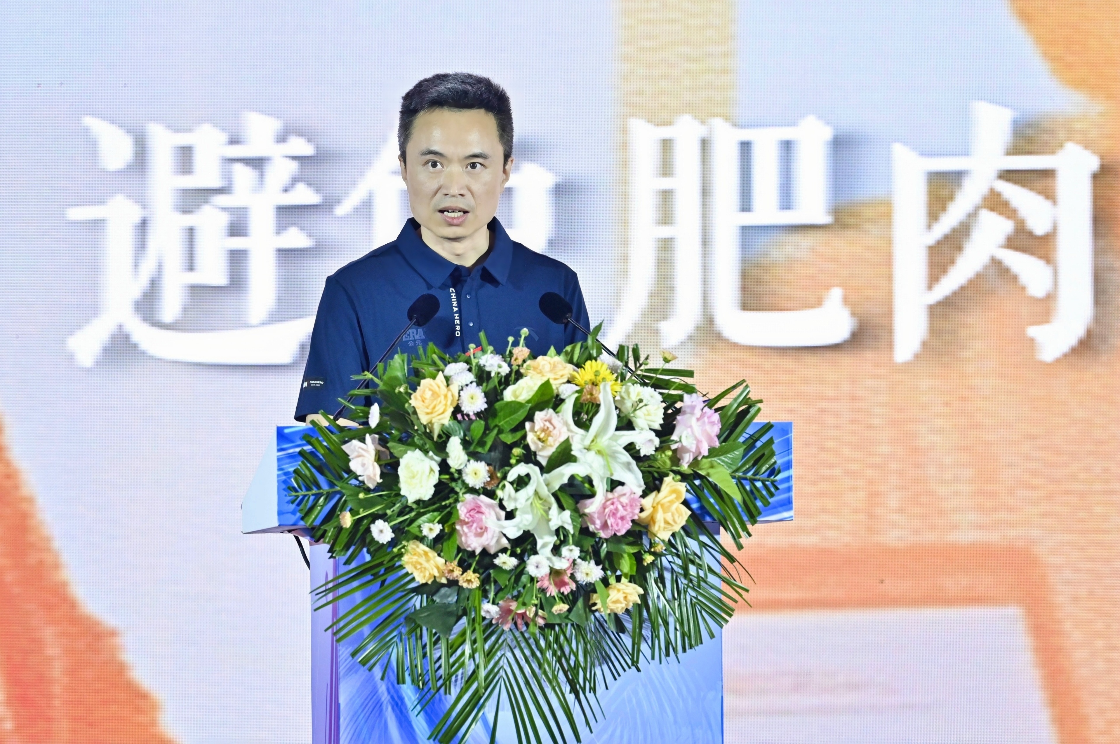 blb百乐博-非凡设想