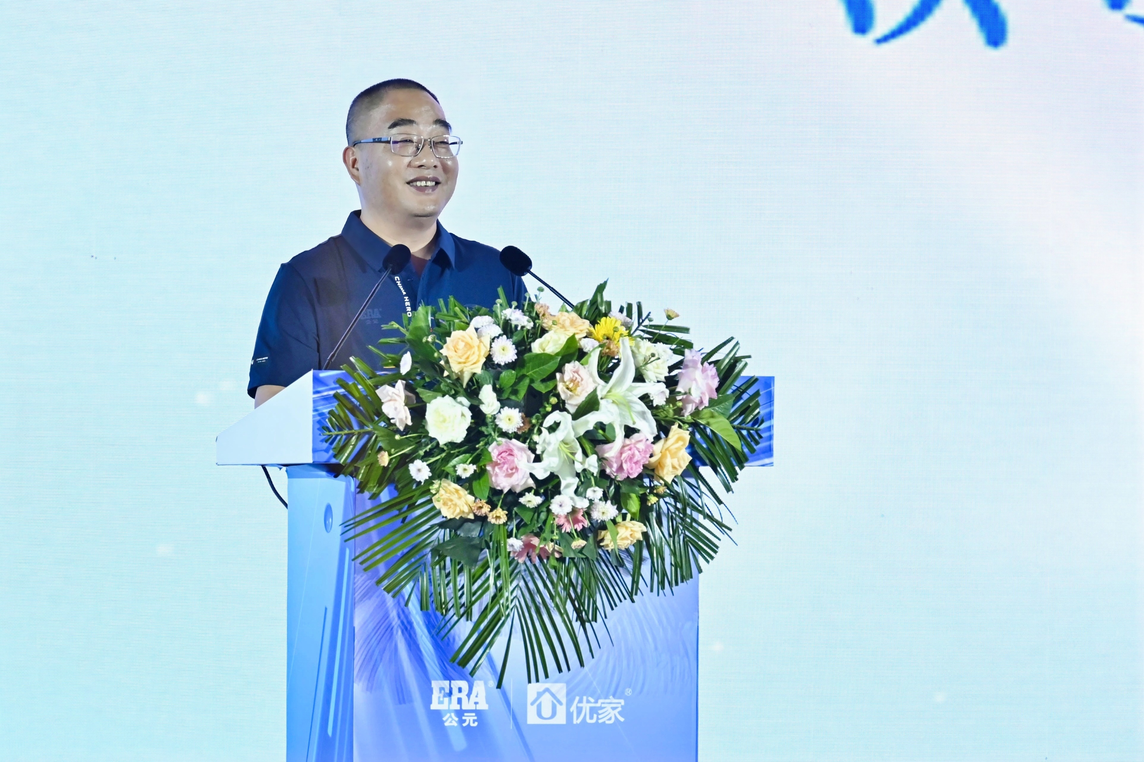 blb百乐博-非凡设想