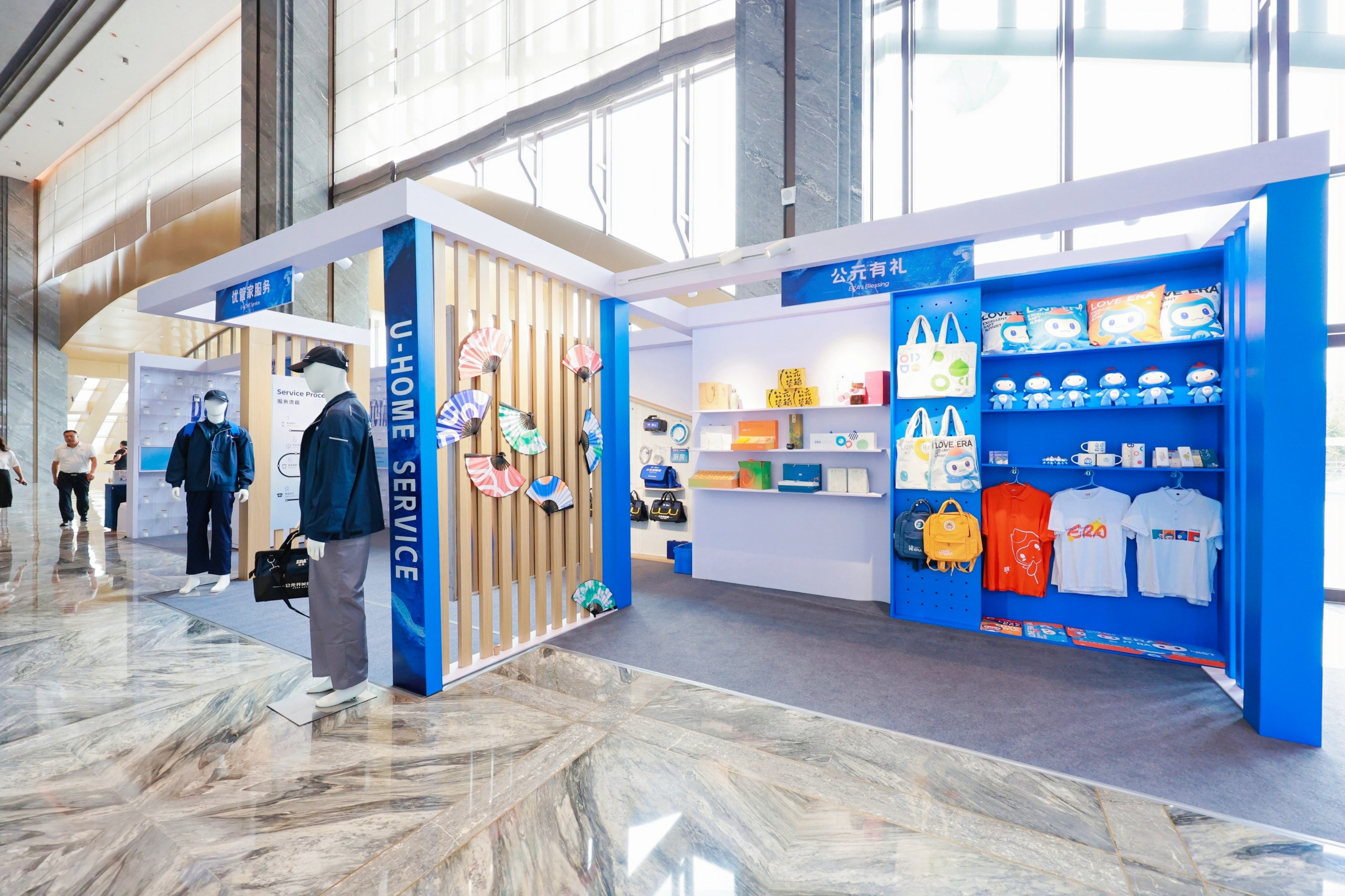 blb百乐博-非凡设想