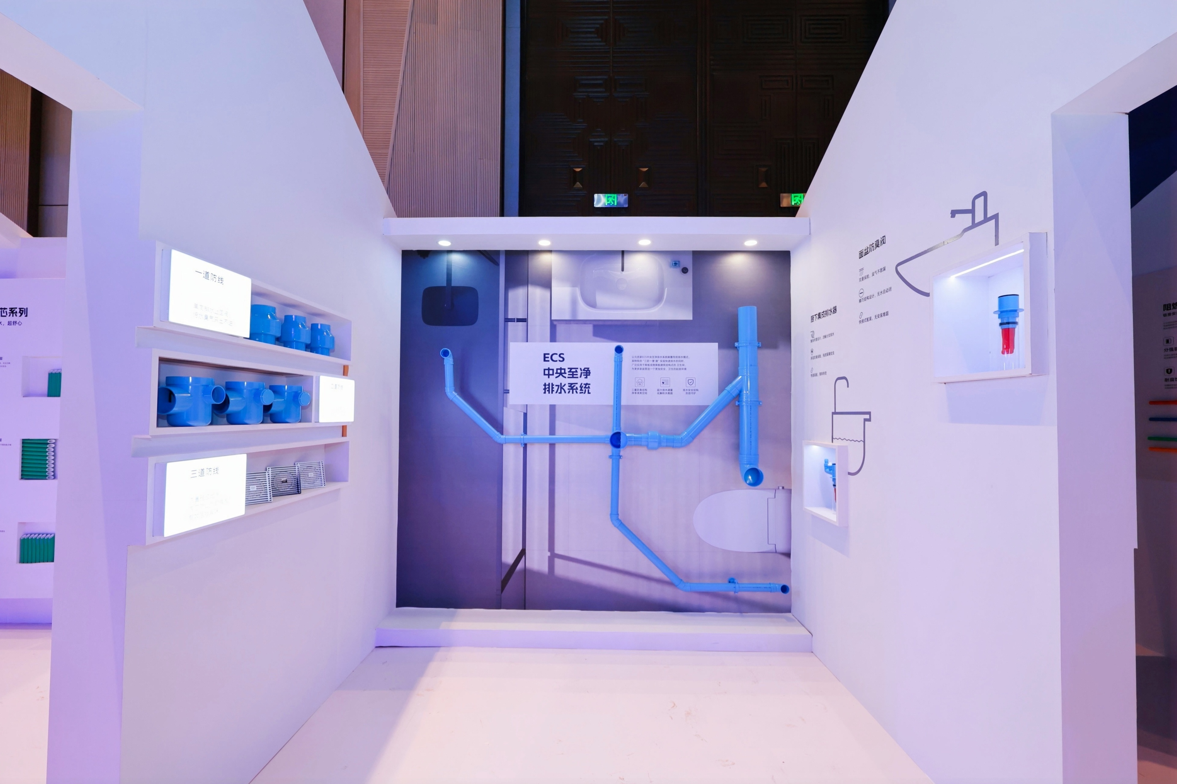 blb百乐博-非凡设想