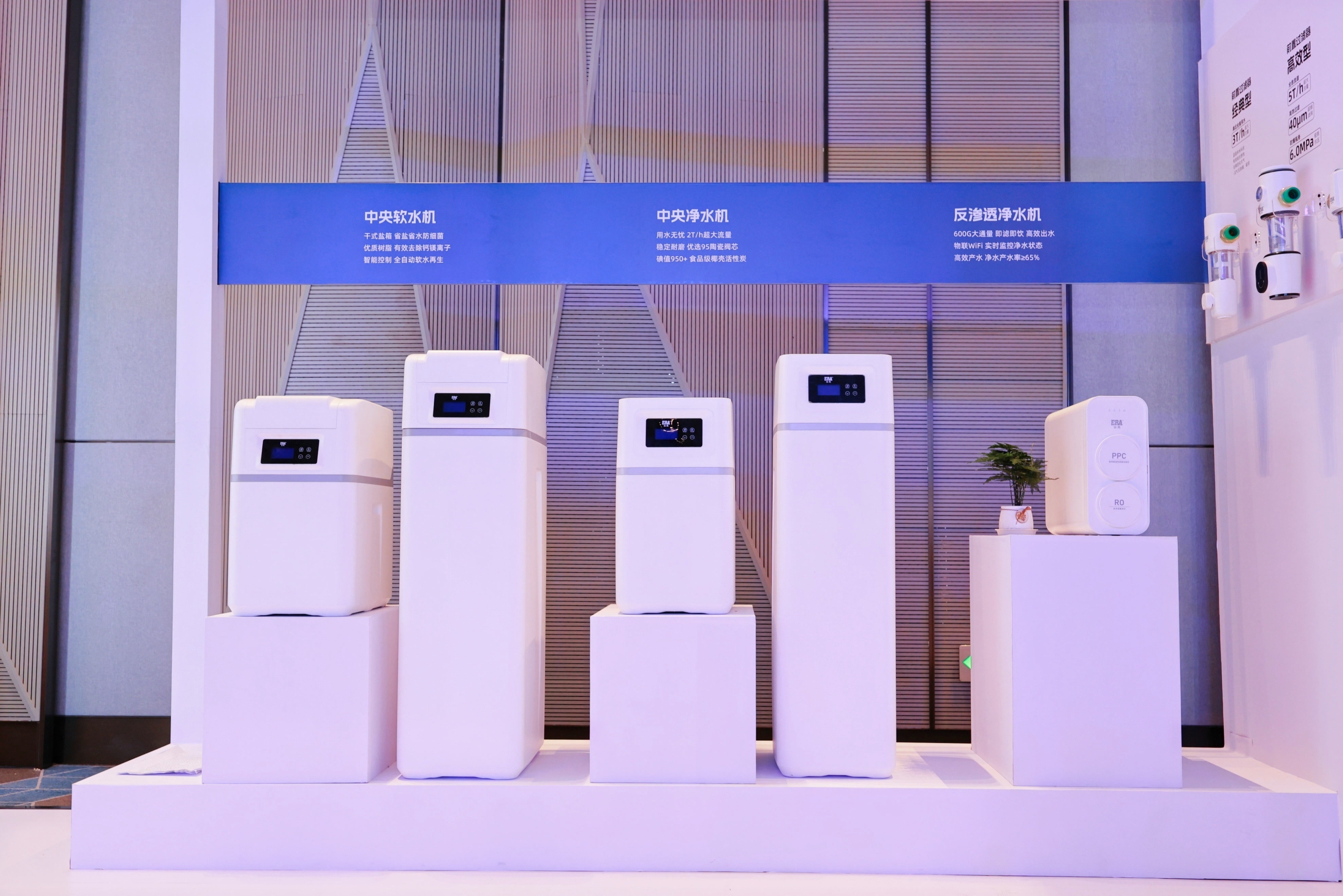 blb百乐博-非凡设想