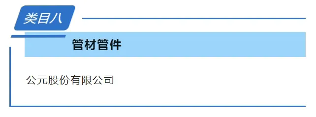 blb百乐博-非凡设想