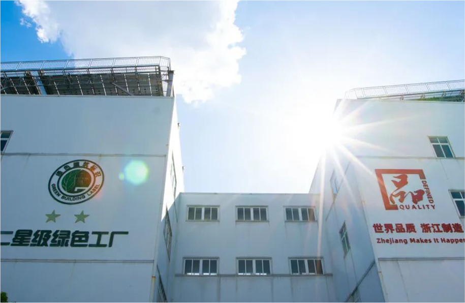 blb百乐博-非凡设想