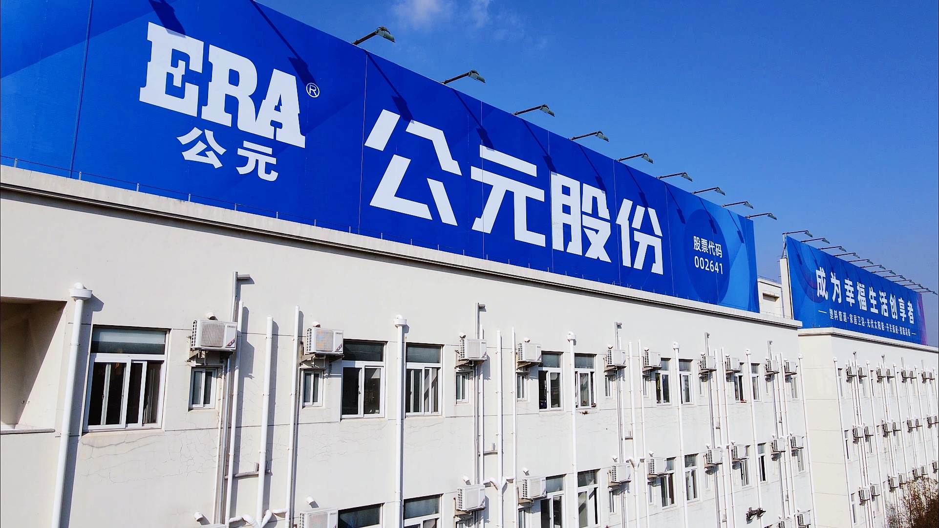 blb百乐博-非凡设想