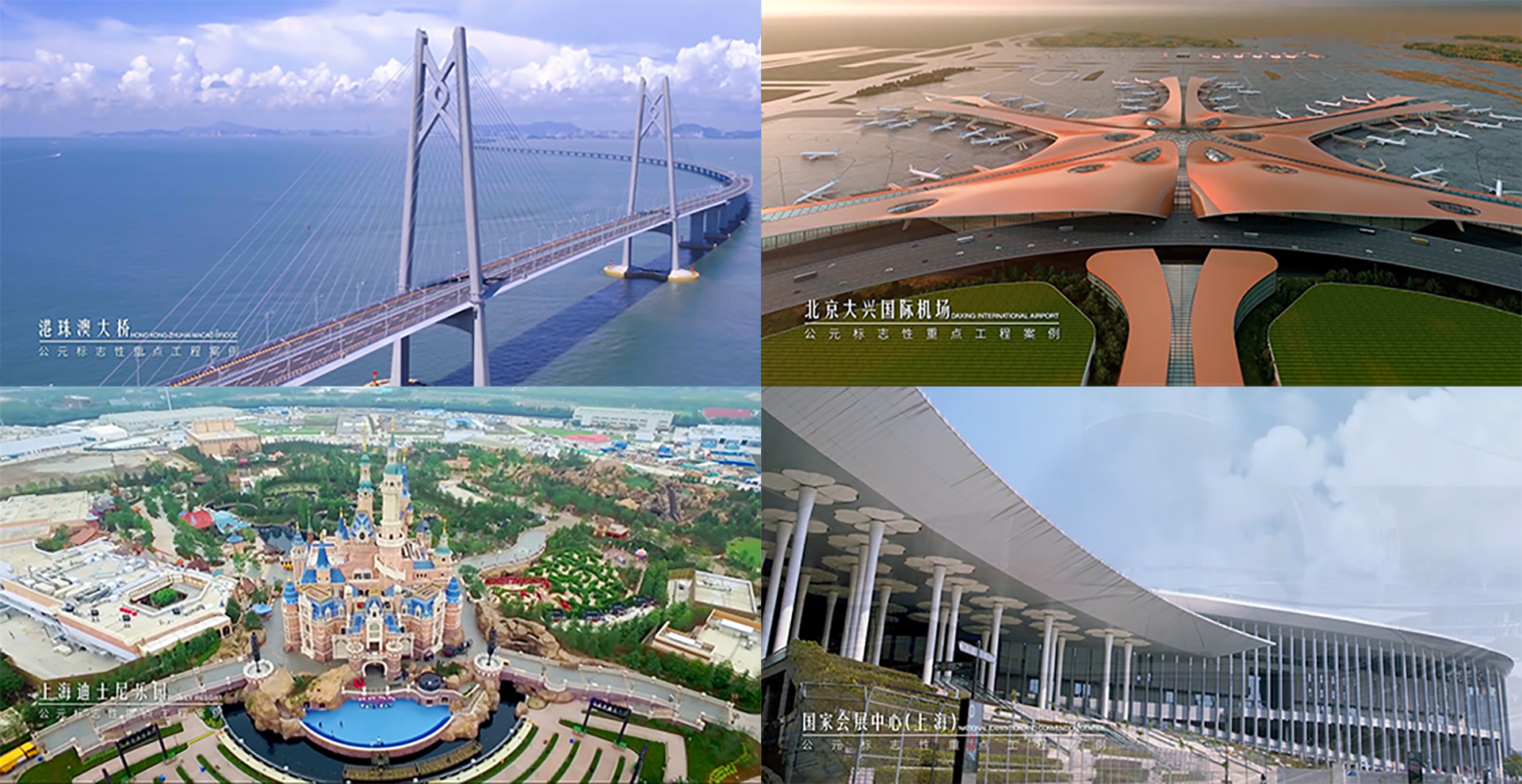 blb百乐博-非凡设想