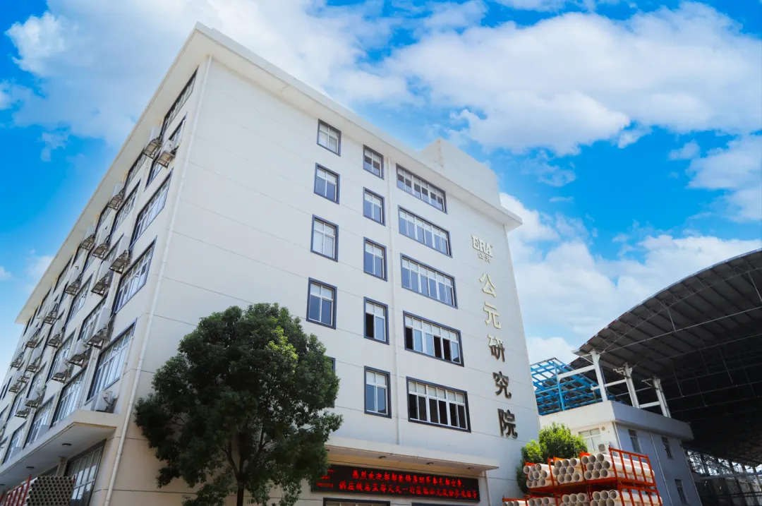 blb百乐博-非凡设想