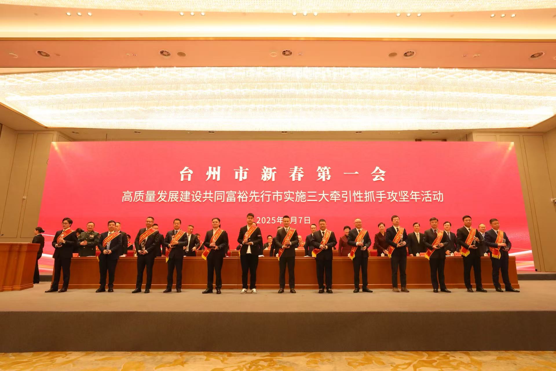 blb百乐博-非凡设想