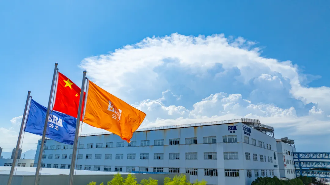 blb百乐博-非凡设想