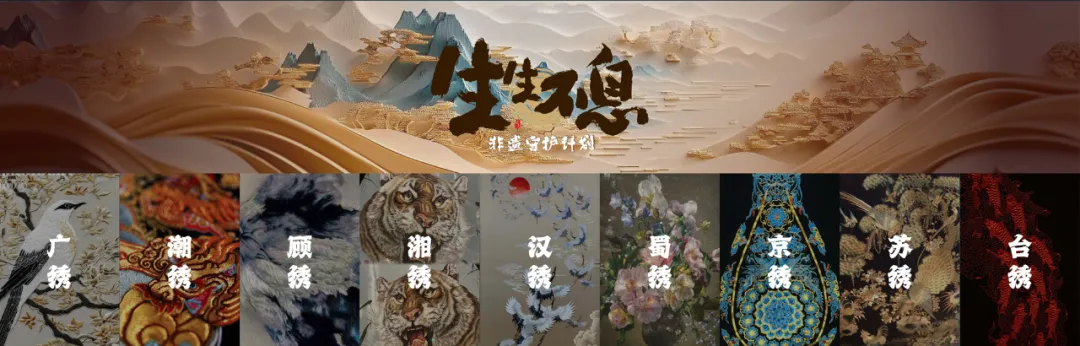 blb百乐博-非凡设想