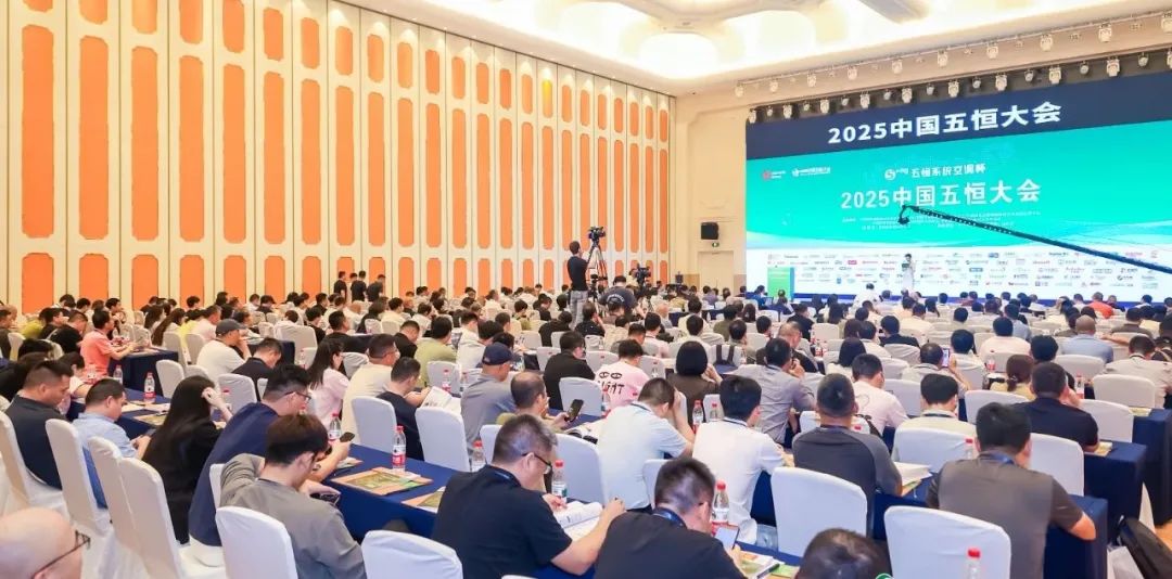 blb百乐博-非凡设想