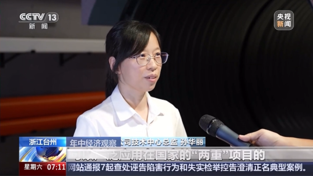 blb百乐博-非凡设想