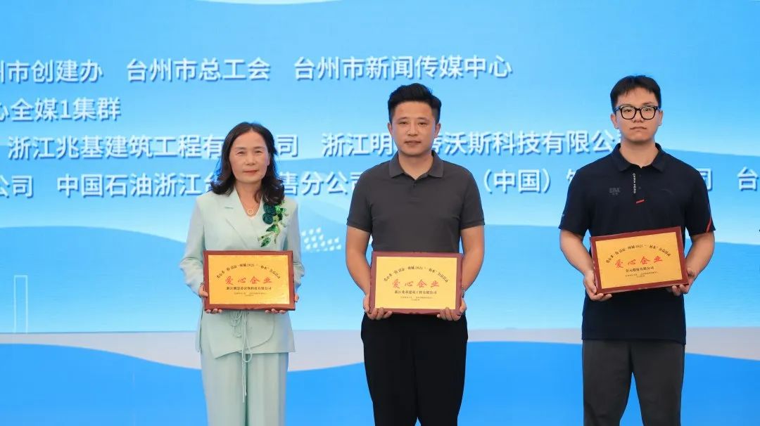 blb百乐博-非凡设想