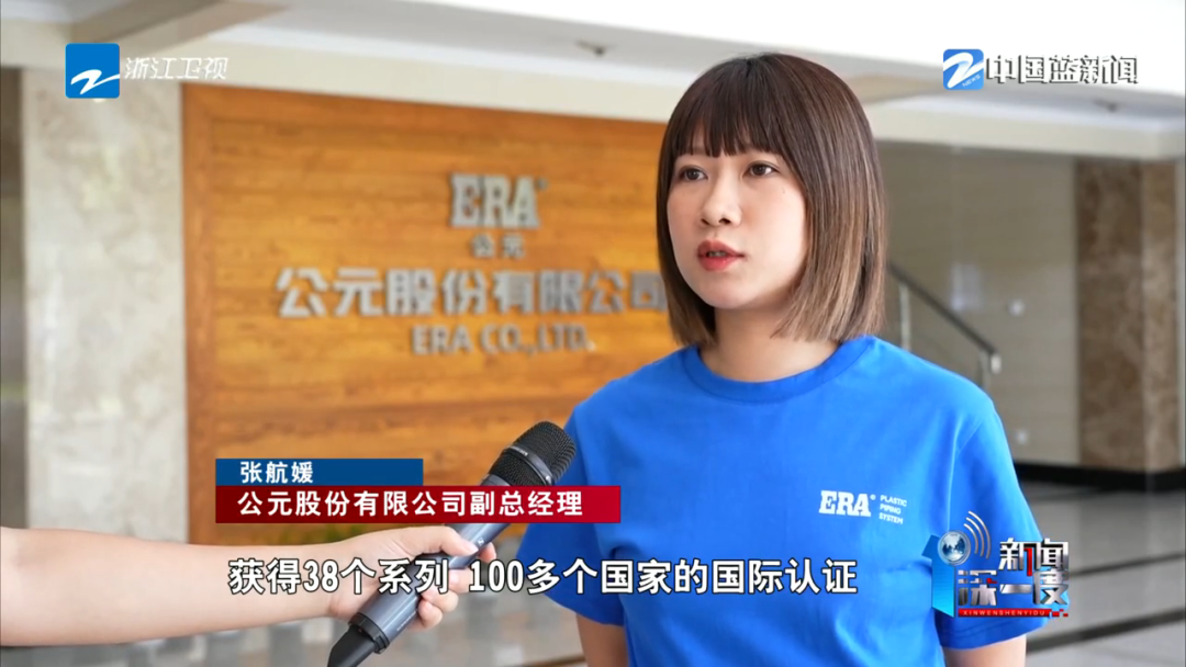 blb百乐博-非凡设想