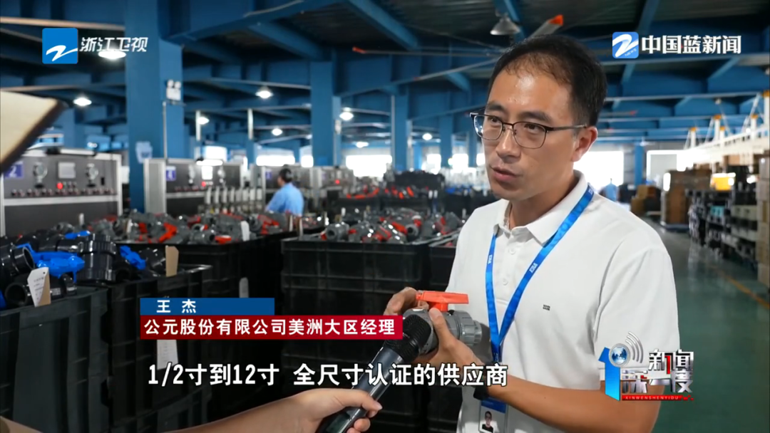 blb百乐博-非凡设想