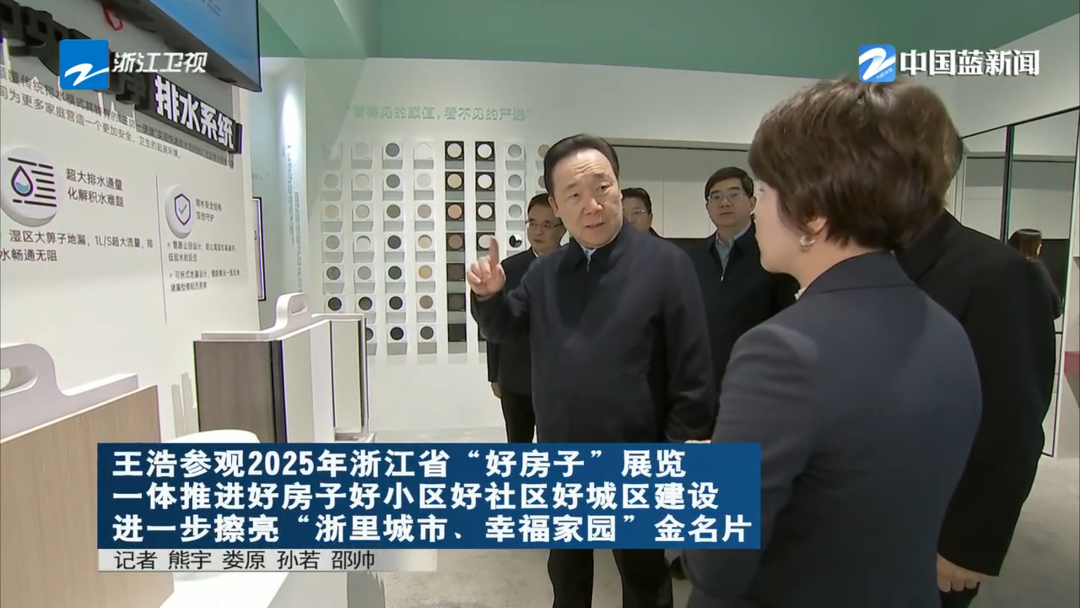 blb百乐博-非凡设想