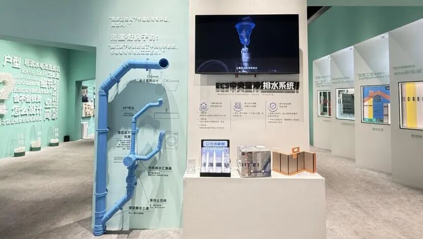 blb百乐博-非凡设想