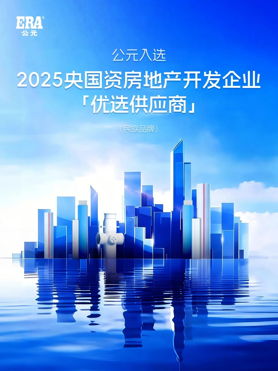 blb百乐博-非凡设想