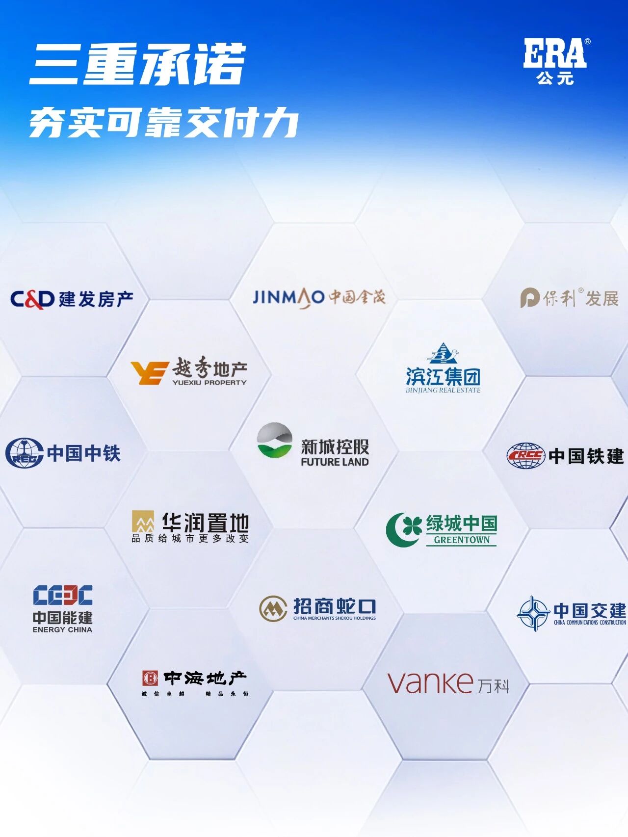 blb百乐博-非凡设想