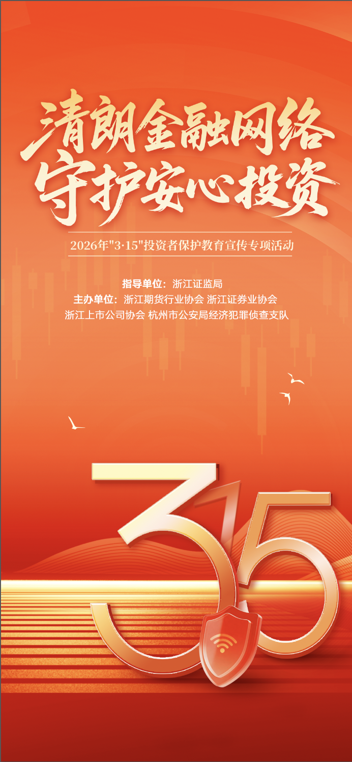 blb百乐博-非凡设想