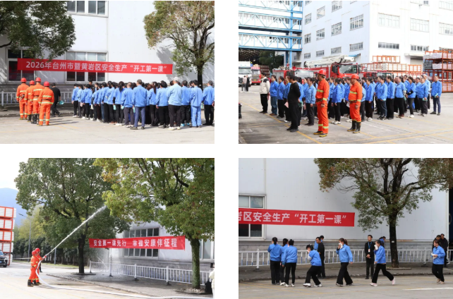 blb百乐博-非凡设想