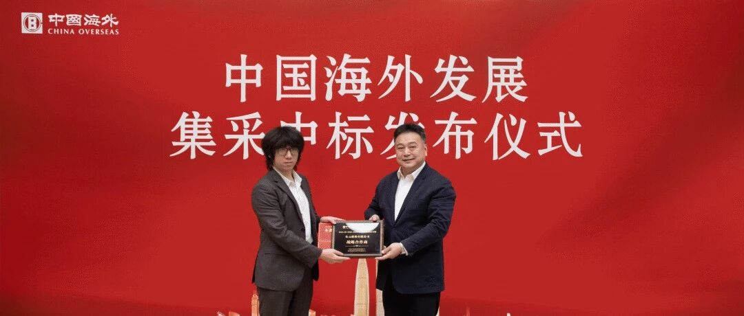 blb百乐博-非凡设想