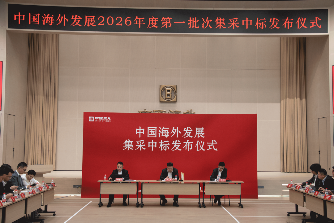 blb百乐博-非凡设想